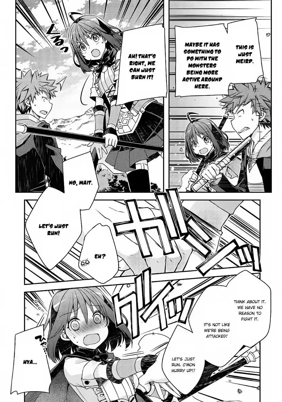 Yankee wa Isekai de Seirei ni Aisaremasu. Chapter 19 9